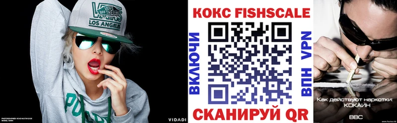 Купить закладку МАРИХУАНА  Меф  КОКАИН  Alpha-PVP  АМФ  Гашиш  Бутурлиновка
