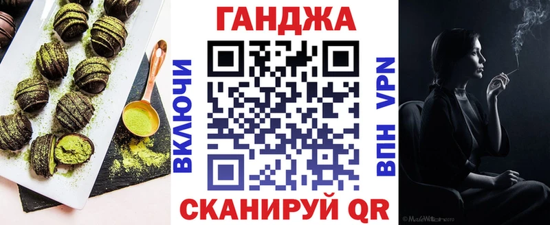 Canna-Cookies марихуана  Купить закладки  Бутурлиновка 