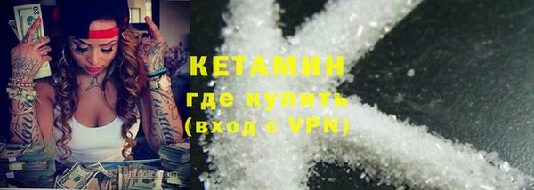 твердый Киренск