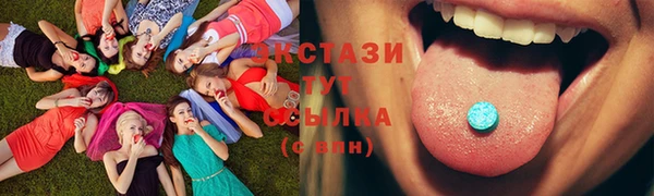 прущий лед Кинешма