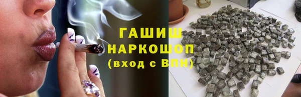 прущий лед Кинешма