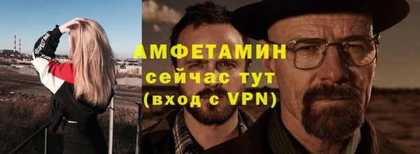 гашик Касимов