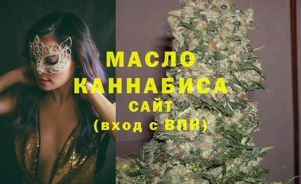 прущий лед Кинешма