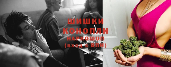 эйфоретик Киреевск