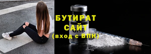 твердый Киренск