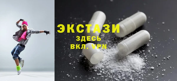 твердый Киренск
