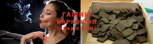 эйфоретик Киреевск