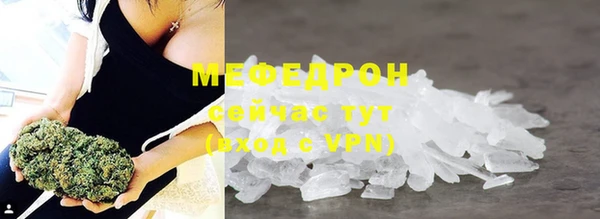эйфоретик Киреевск
