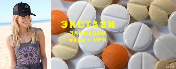 твердый Киренск
