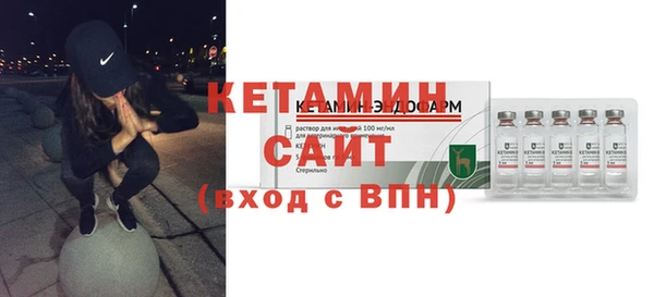 гидропоника Каменногорск