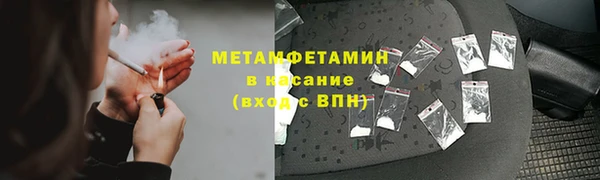 твердый Карталы