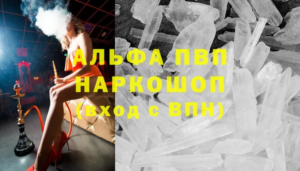 прущий лед Кинешма