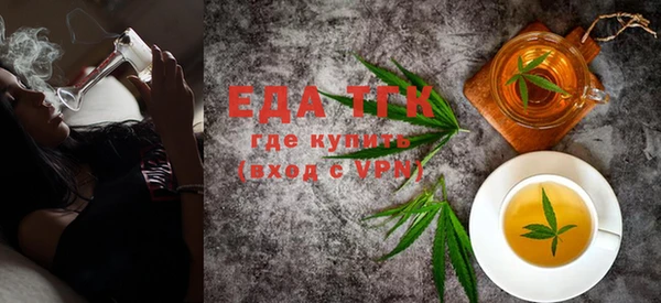 эйфоретик Киреевск