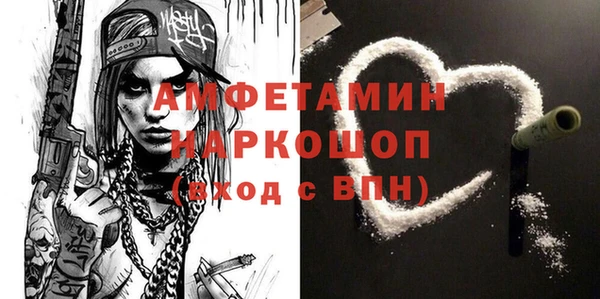 гидропоника Каменногорск