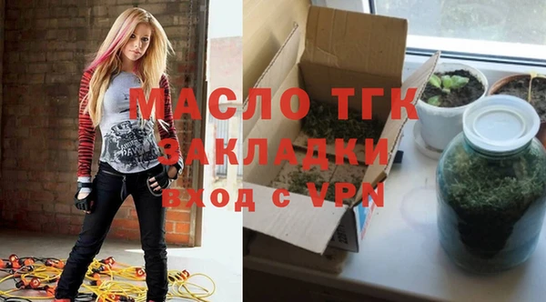 прущий лед Кинешма