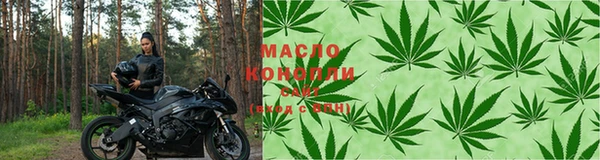 прущий лед Кинешма
