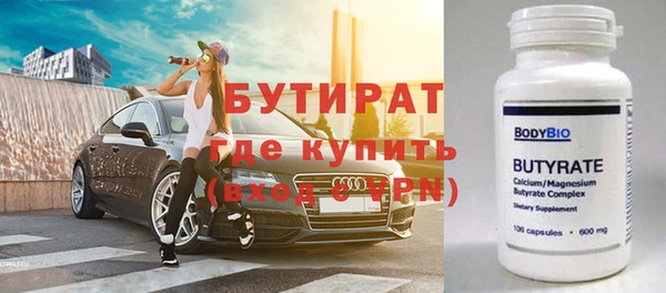 твердый Киренск