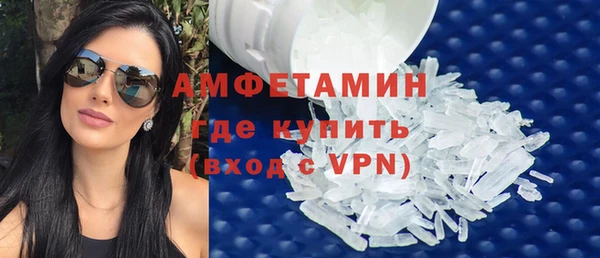эйфоретик Киреевск