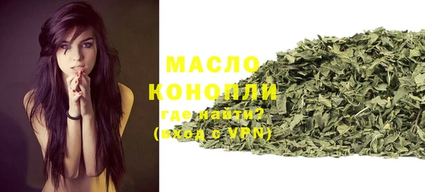 эйфоретик Киреевск