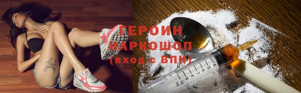 твердый Киренск