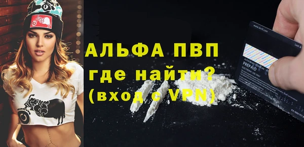 эйфоретик Киреевск