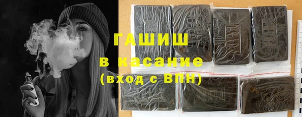 прущий лед Кинешма