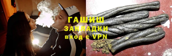 прущий лед Кинешма
