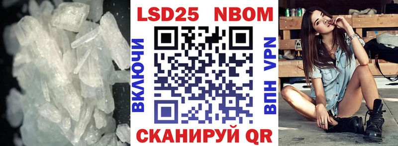 ЛСД экстази кислота  Купить  Бутурлиновка 